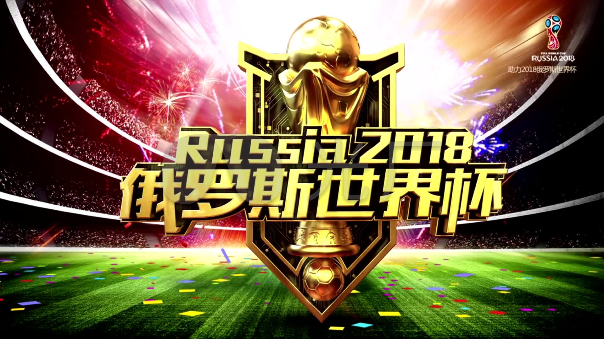 而是