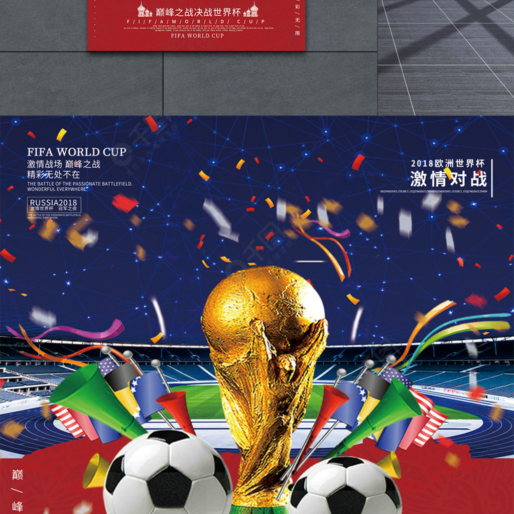 随着中国