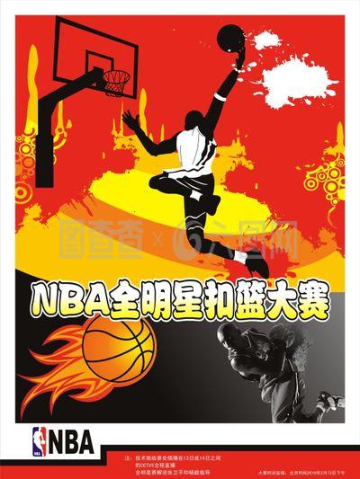 要我继续吗