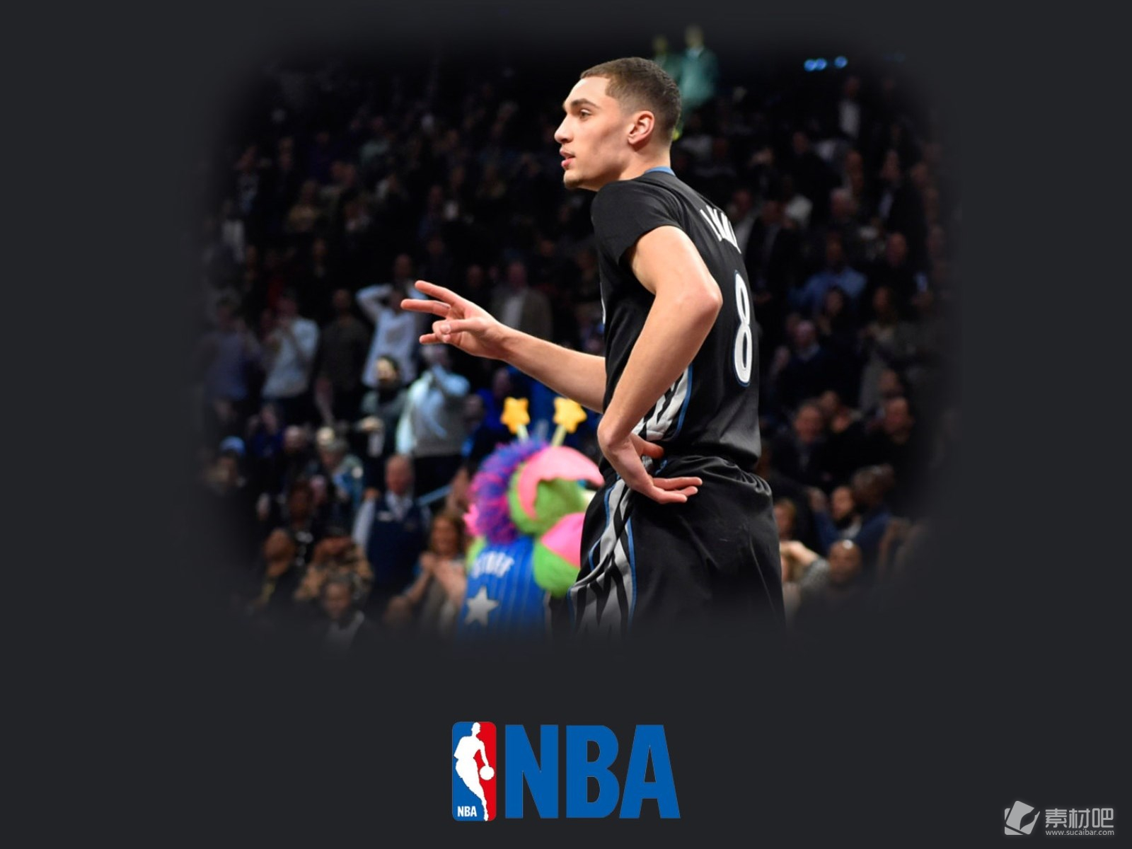 体上以积极 体上以积极